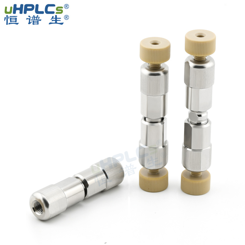 恒谱生uHPLCs优质国产液相分析色谱柱柱管不锈钢空柱管，2.1*30mm