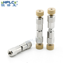 恒谱生uHPLCs优质国产液相分析色谱柱柱管不锈钢空柱管，2.1*30mm