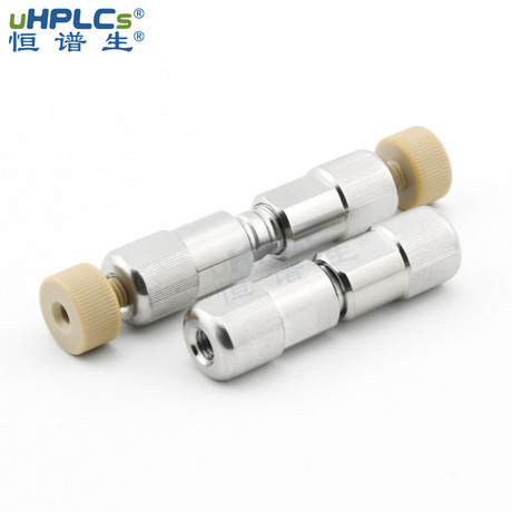 恒谱生uHPLCs优质国产液相分析色谱柱柱管不锈钢空柱管，2.1*30mm