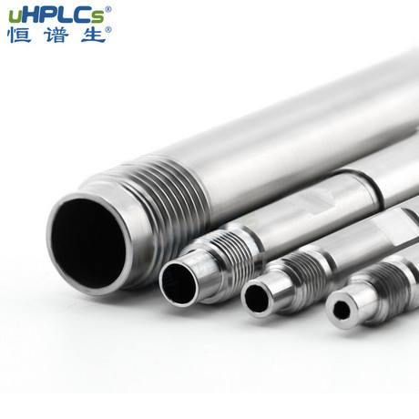 恒谱生uHPLCs优质国产液相分析色谱柱柱管不锈钢空柱管，2.1*30mm