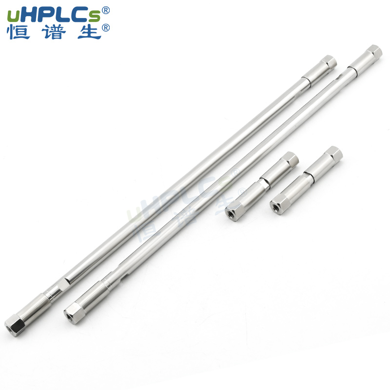 恒谱生HPLC分析色谱柱空柱高纯度316L型不锈钢色谱柱管，3.0*30mm