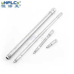 恒谱生半制备高效液相色谱UHPLC系统色谱柱硬件不锈钢空柱管，10*50mm