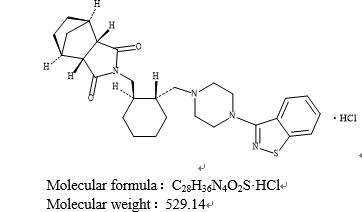 Lurasidone HCl