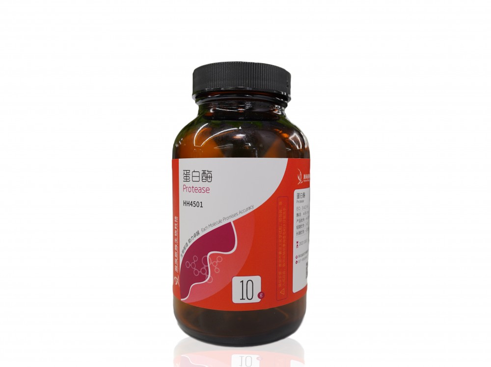 蛋白酶K