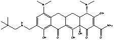 奧馬環(huán)素游離堿