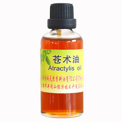 苍术油