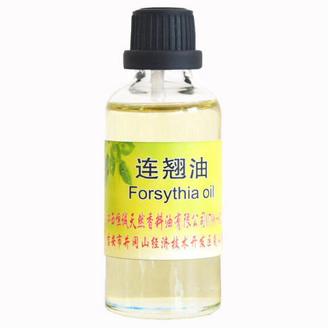 连翘油