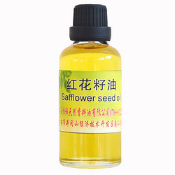 红花籽油
