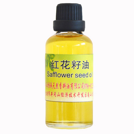 红花籽油