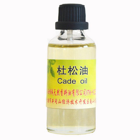 杜松油