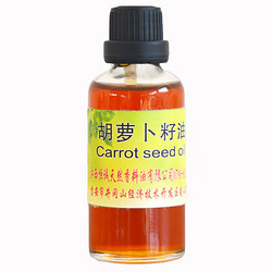 胡萝卜籽油