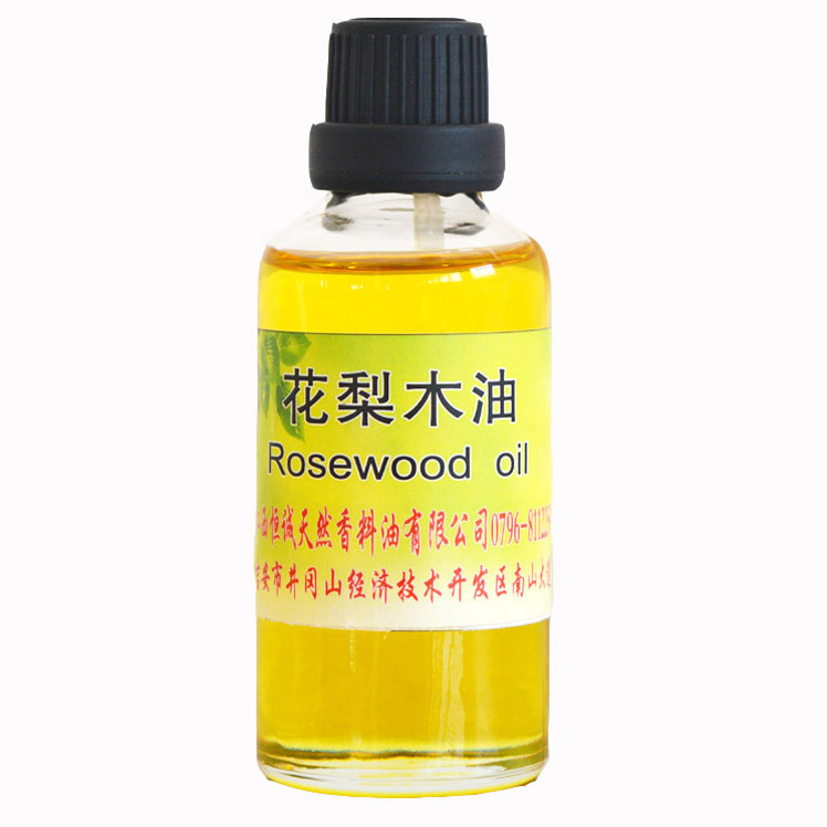 花梨木油