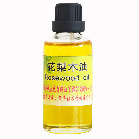 花梨木油