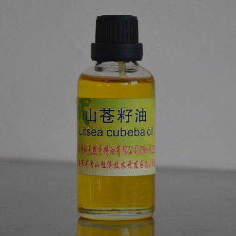 山苍籽油
