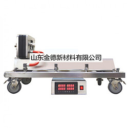 微通道反应器C1-1