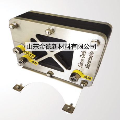 微通道反应器C1-1