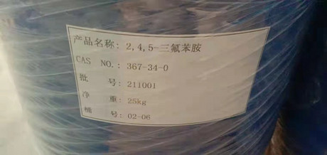 2,4,5-三氟苯胺