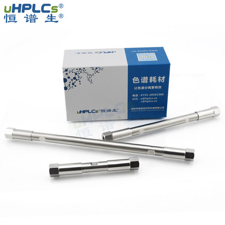 恒谱生2.0*100mm色谱柱柱管套装不锈钢空柱管液相分析色谱柱总成（含筛板）