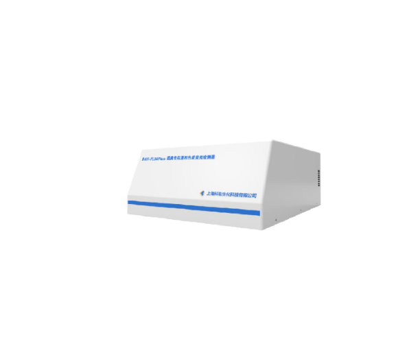 KH-FL30Plus药典专用液相色谱荧光检测器