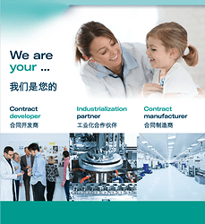 PCR測試產(chǎn)品