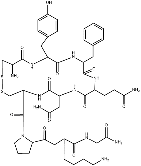 醋酸赖氨酸加压素
