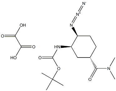 N-[(1R,2S,5S)-2-氨基-5-[(二甲基氨基)羰基]環(huán)己基]氨基甲酸叔丁酯草酸鹽水合物