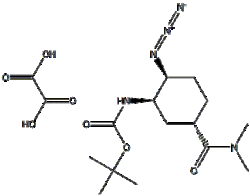 N-[(1R,2S,5S)-2-氨基-5-[(二甲基氨基)羰基]环己基]氨基甲酸叔丁酯草酸盐水合物
