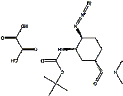 N-[(1R,2S,5S)-2-氨基-5-[(二甲基氨基)羰基]環(huán)己基]氨基甲酸叔丁酯草酸鹽水合物
