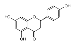 NariPura™柚皮素   NariPura™ Naringenin