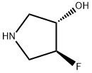 BICTEGRAVIR INT.比克替拉韦中间体