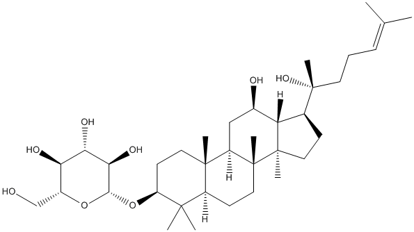 (20R)-人参皂苷Rh2