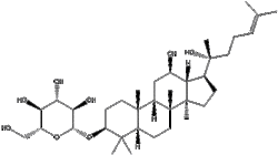 (20R)-人参皂苷Rh2