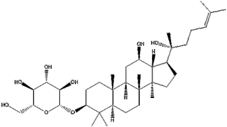(20R)-人参皂苷Rh2