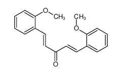 (1E,4E)-1,5（2 -甲氧基苯基）-1,4-戊二烯-3-酮