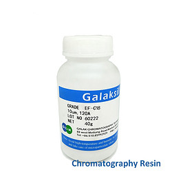 Galaksil® EF-C18L