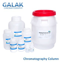 Galaksil UP系列制備型填料