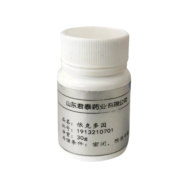 依克多因