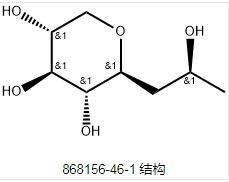 (S)-Pro-xylane