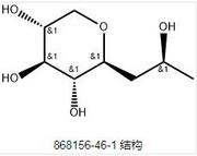 (S)-Pro-xylane