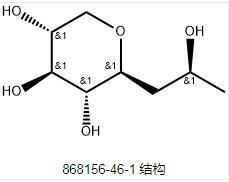 (S)-Pro-xylane