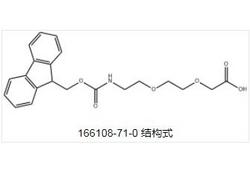 [2-[2-(Fmoc-amino)ethoxy]ethoxy]acetic acid