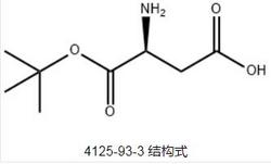 L-天冬氨酸-1-叔丁酯