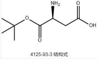 L-天冬氨酸-1-叔丁酯