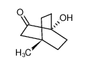 2-甲基环辛烷-1-酮