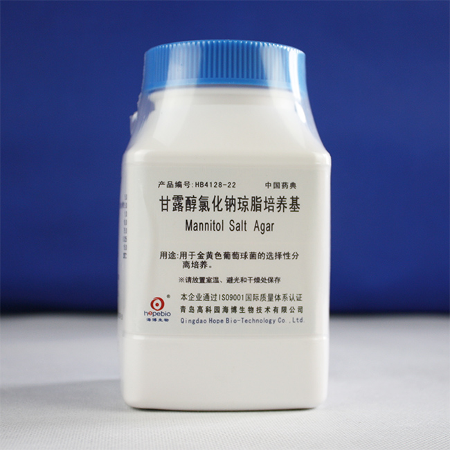 甘露醇氯化鈉瓊脂培養基(中國藥典)HB4128-22