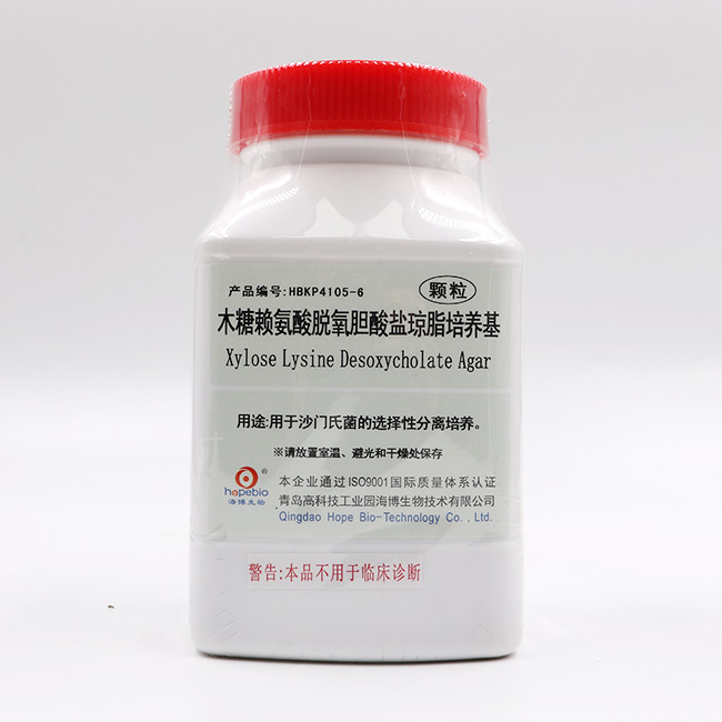 木糖賴氨酸脫氧膽酸鹽(XLD)瓊脂培養基（中國藥典）（顆粒）	HBKP4105-6