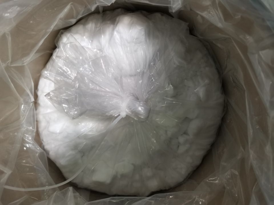 馬來酸曲美布汀