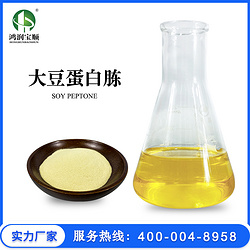 大豆蛋白胨Y005A