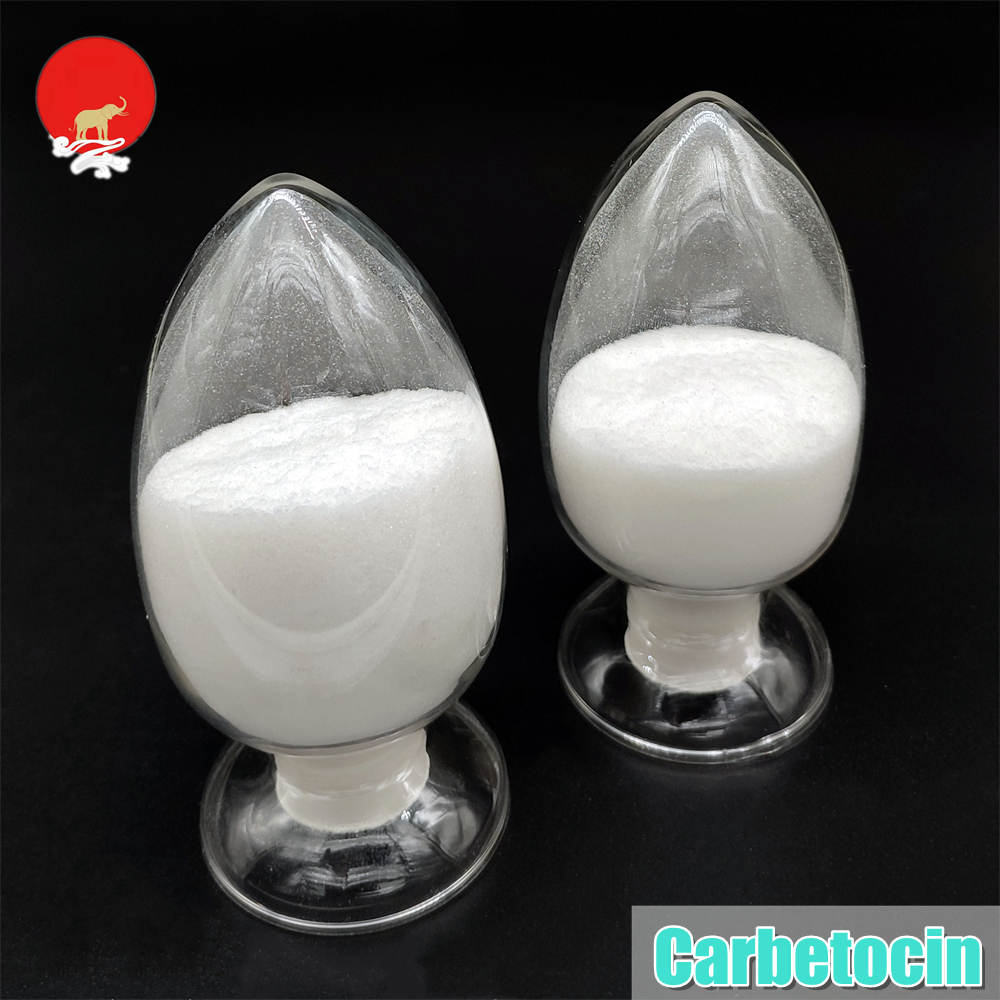 醋酸卡貝縮宮素 Carbetocin CAS 37025-55-1