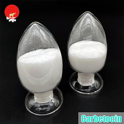 醋酸卡贝缩宫素 Carbetocin CAS 37025-55-1